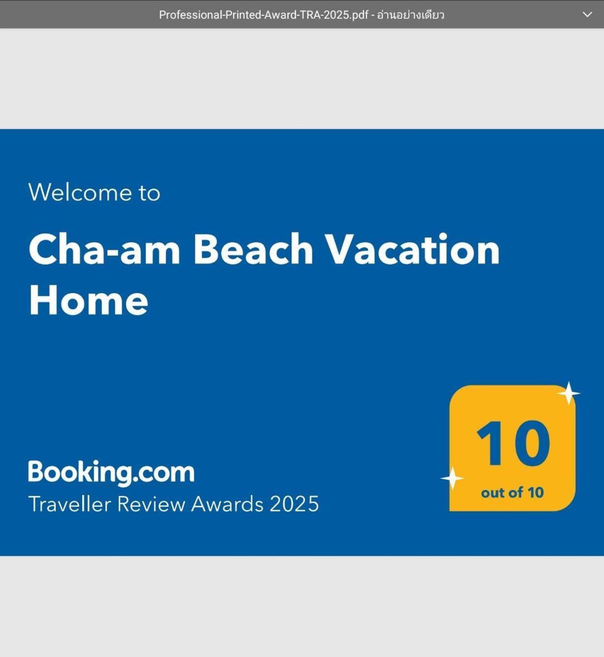 Cha-Am Beach Vacation Home Bagian luar foto